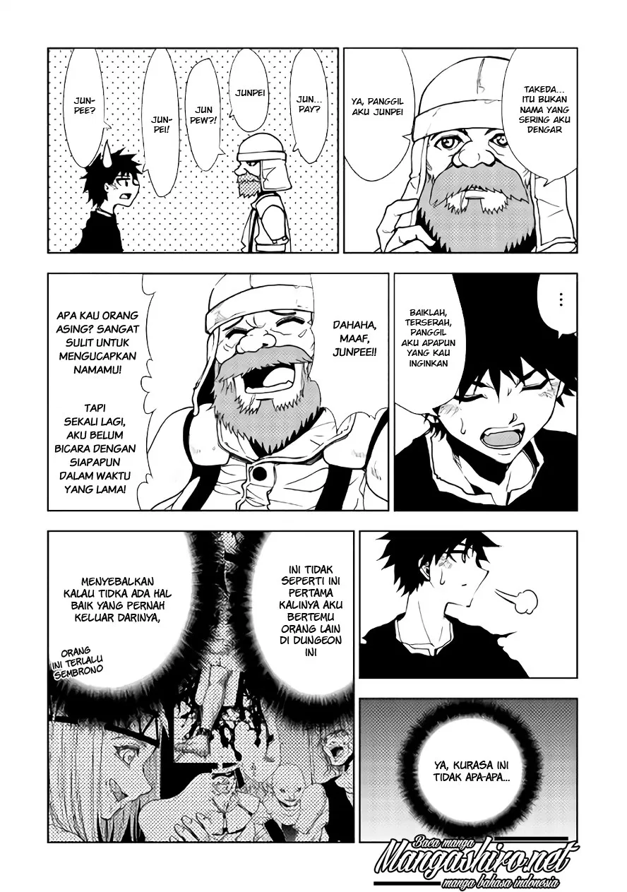 image-komik-dungeon-seeker-chapter-20-12/27