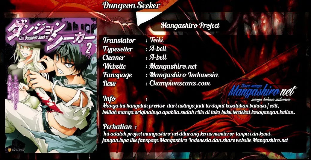 image-komik-dungeon-seeker-chapter-22-0/23