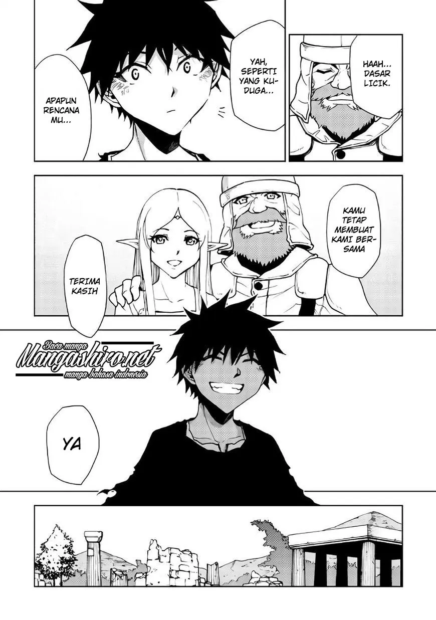 image-komik-dungeon-seeker-chapter-22-12/23