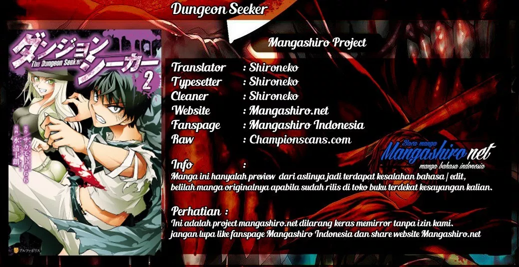 image-komik-dungeon-seeker-chapter-23-0/28