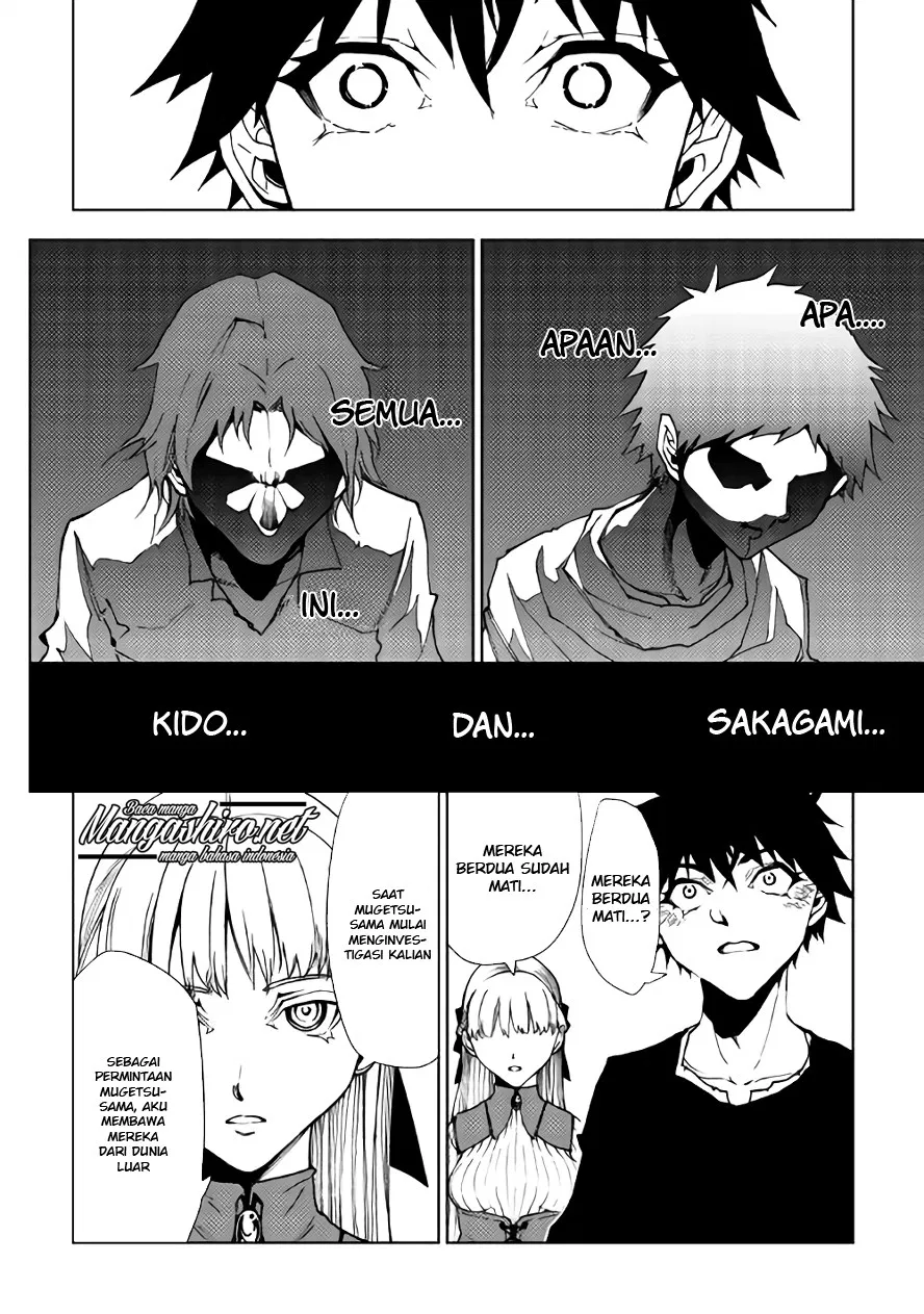 image-komik-dungeon-seeker-chapter-23-18/28