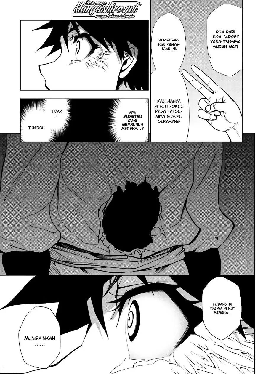 image-komik-dungeon-seeker-chapter-23-19/28