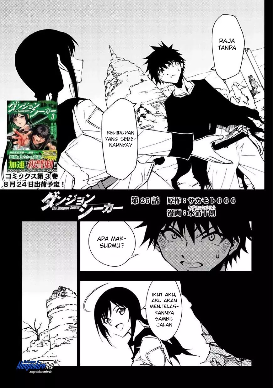image-komik-dungeon-seeker-chapter-25-1/24