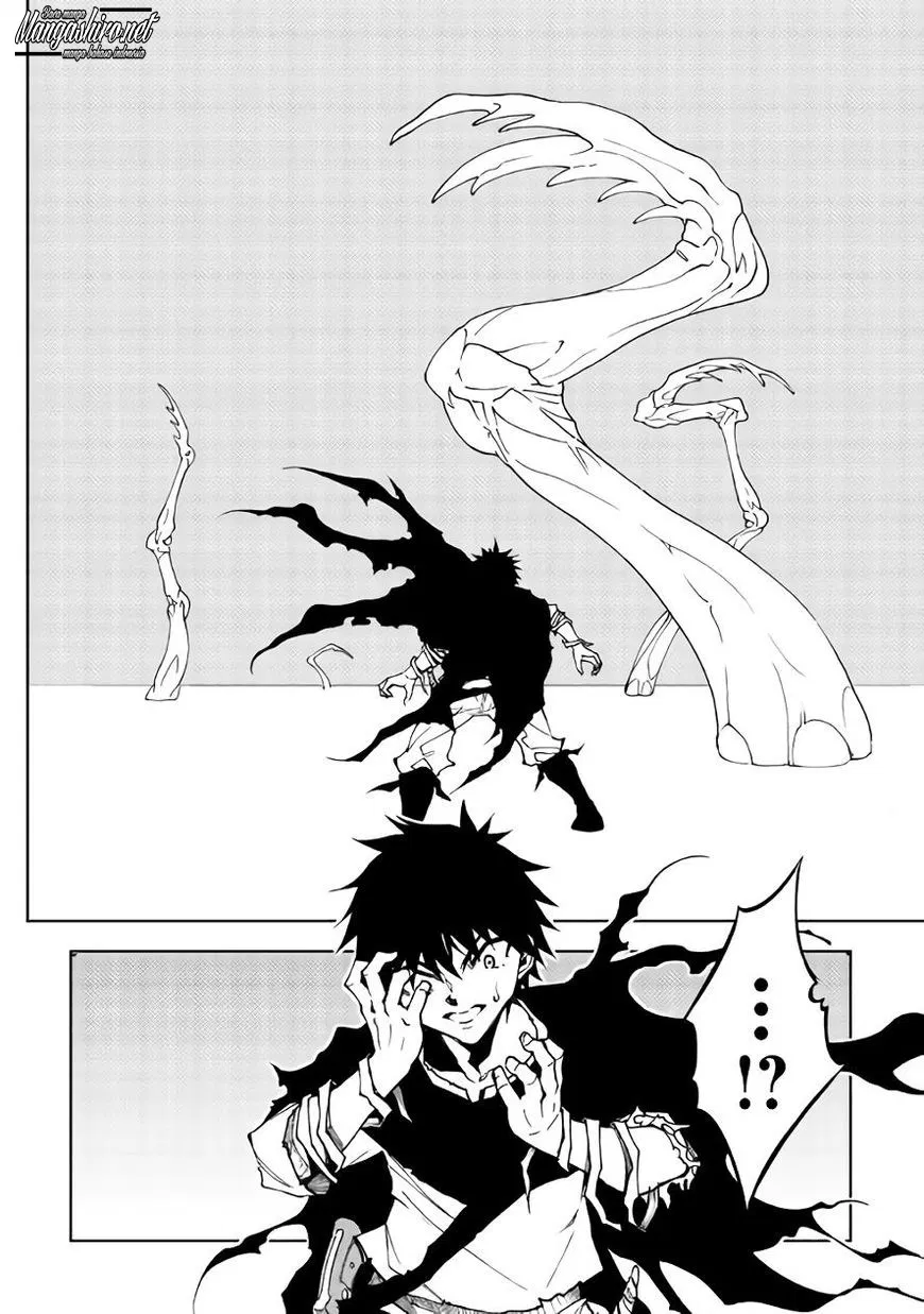 image-komik-dungeon-seeker-chapter-25-10/24