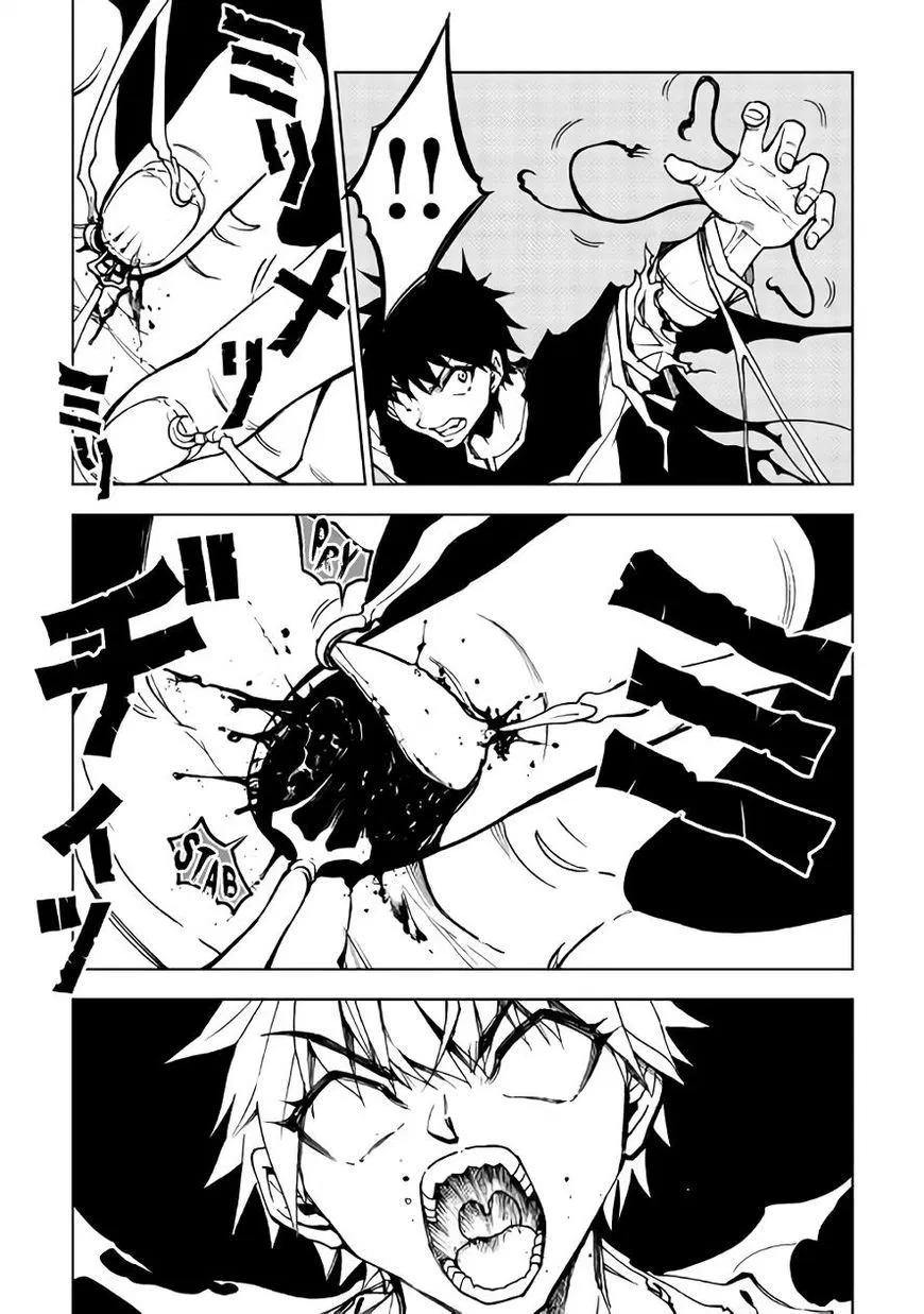 image-komik-dungeon-seeker-chapter-25-14/24