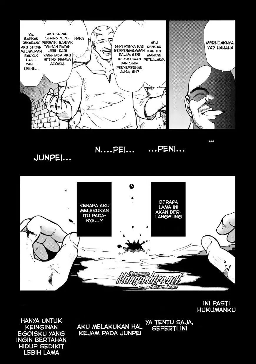 image-komik-dungeon-seeker-chapter-27-8/22