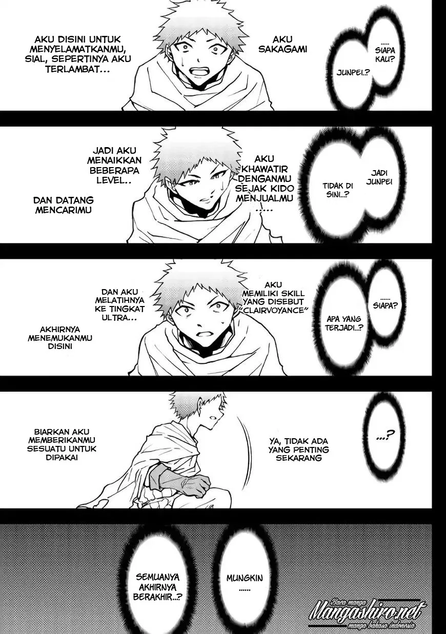 image-komik-dungeon-seeker-chapter-27-11/22