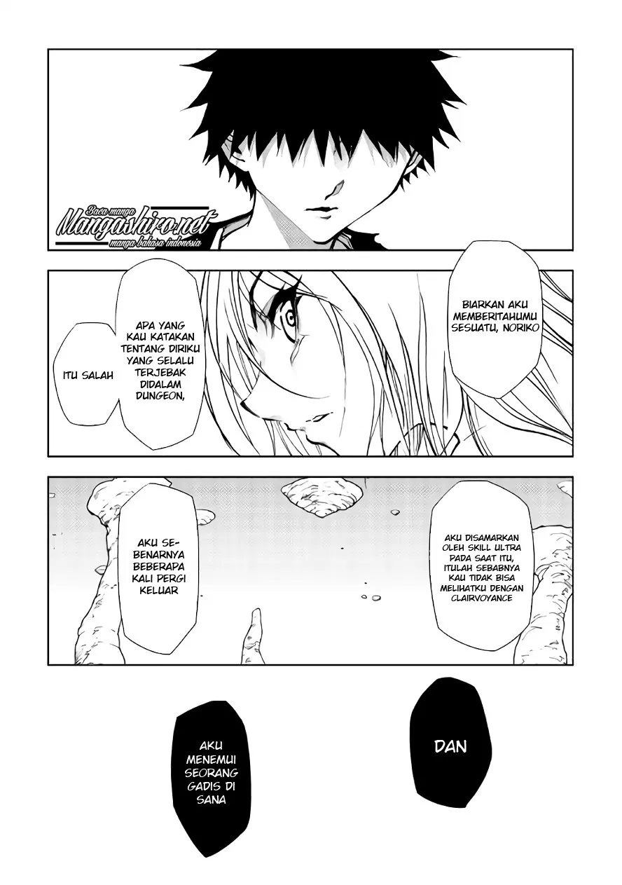 image-komik-dungeon-seeker-chapter-28-20/24