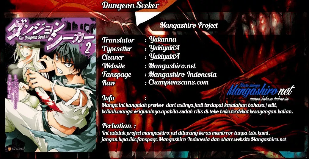 image-komik-dungeon-seeker-chapter-29-0/23