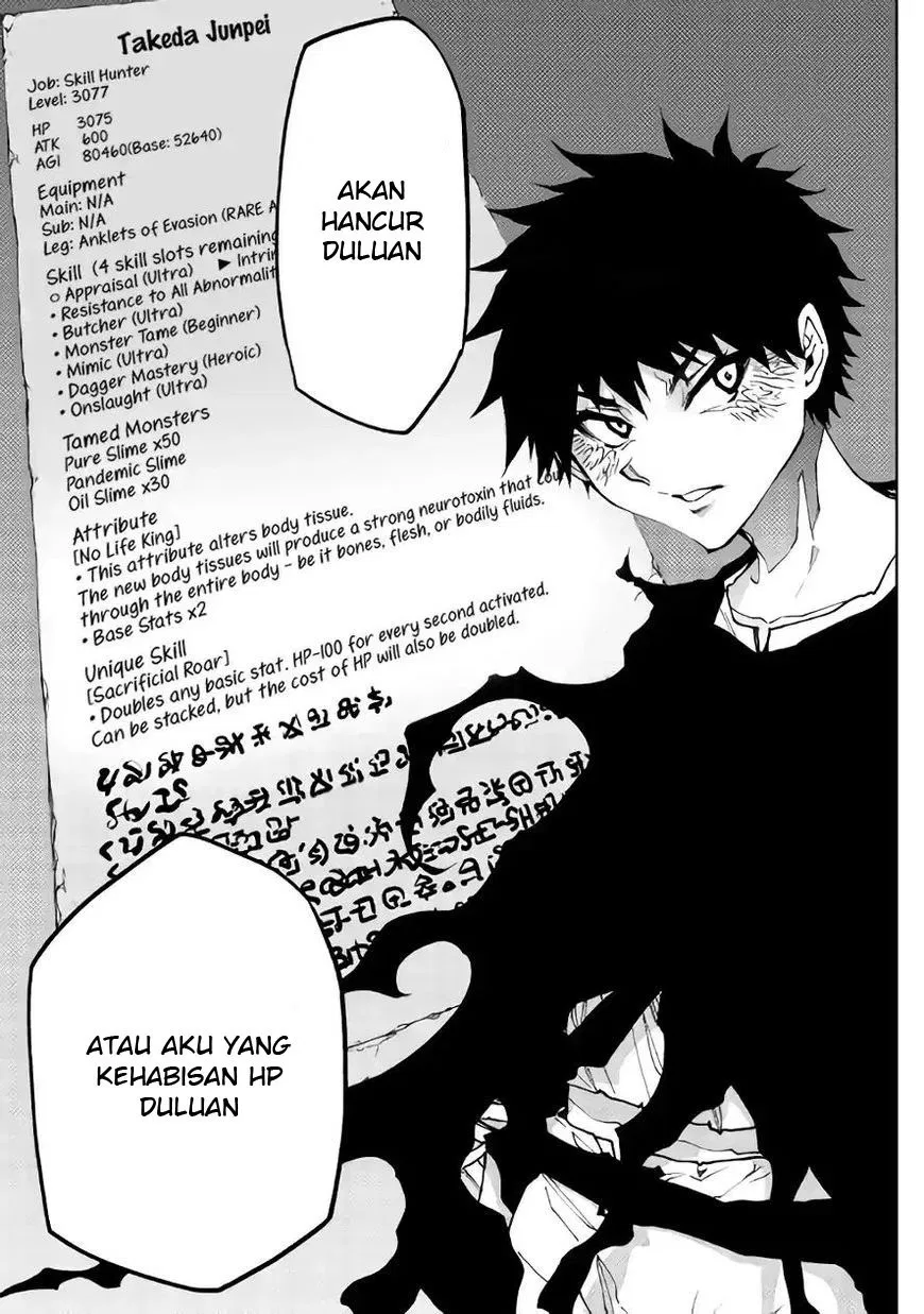 image-komik-dungeon-seeker-chapter-29-17/23