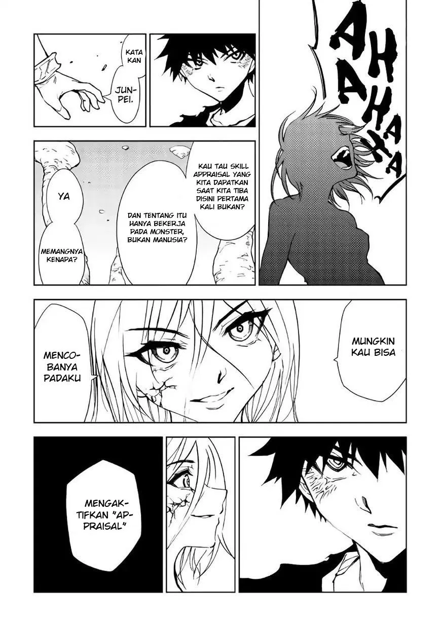 image-komik-dungeon-seeker-chapter-29-19/23