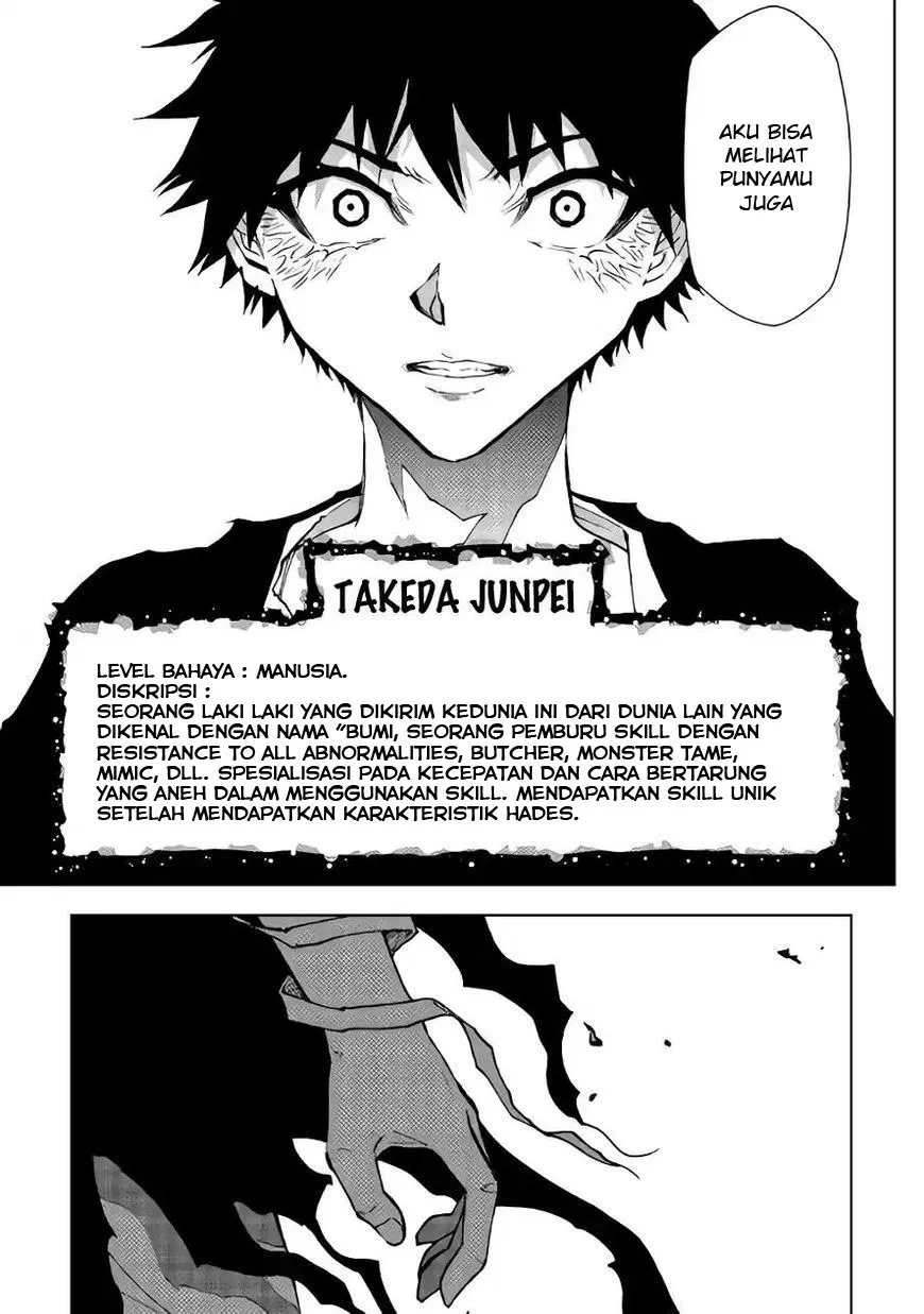 image-komik-dungeon-seeker-chapter-29-21/23