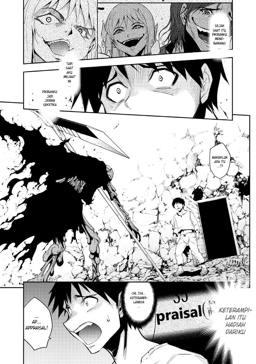 image-komik-dungeon-seeker-chapter-3-0/20