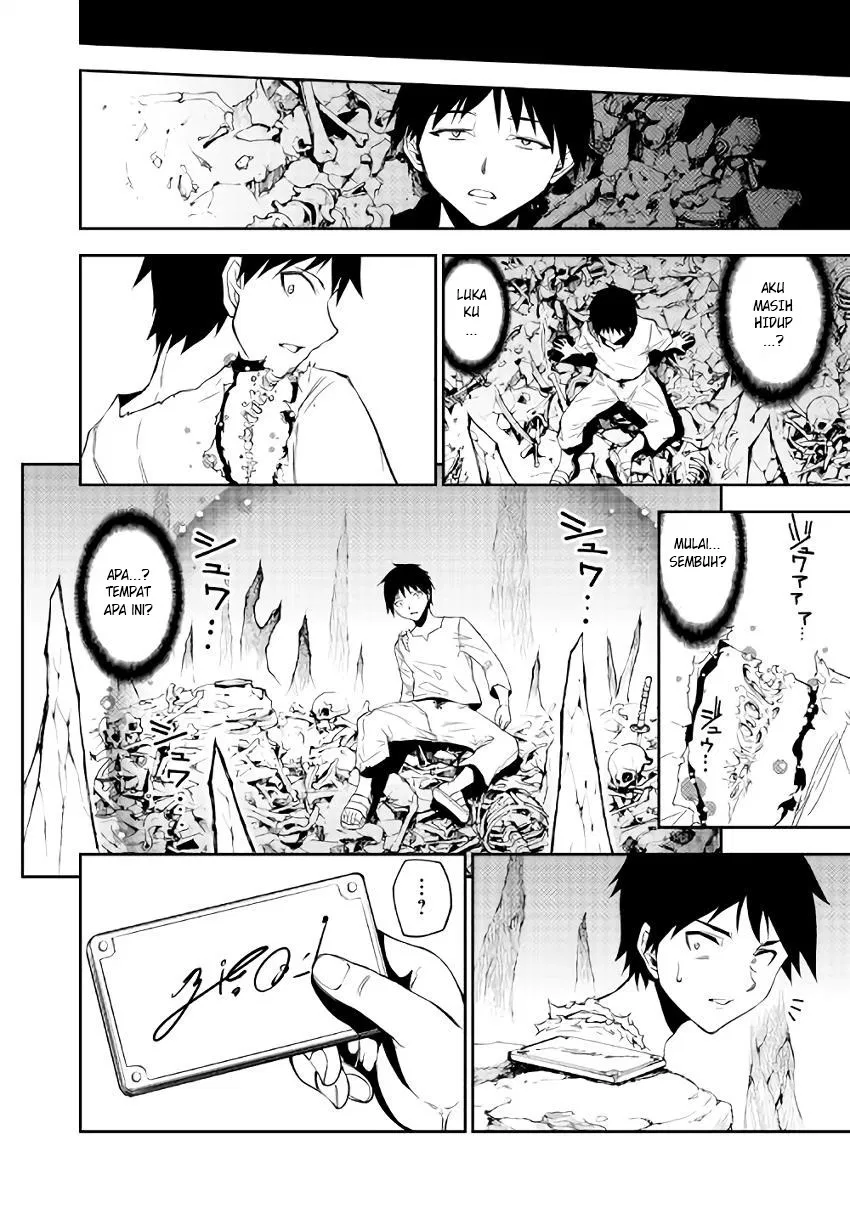 image-komik-dungeon-seeker-chapter-3-5/20