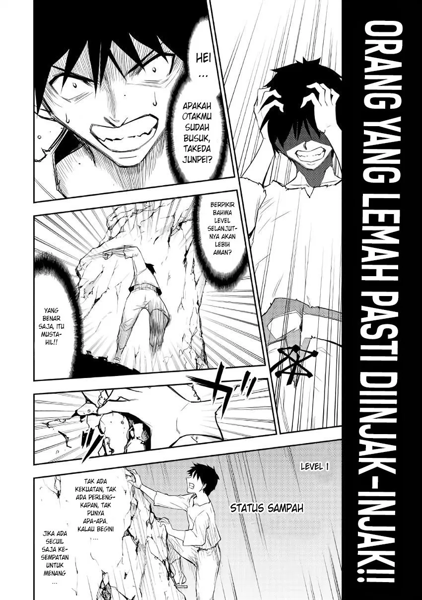 image-komik-dungeon-seeker-chapter-3-15/20