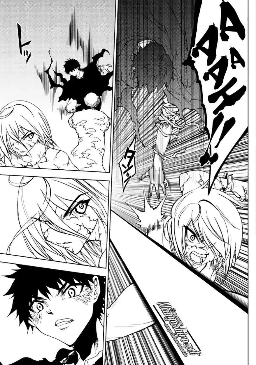 image-komik-dungeon-seeker-chapter-30-3/22