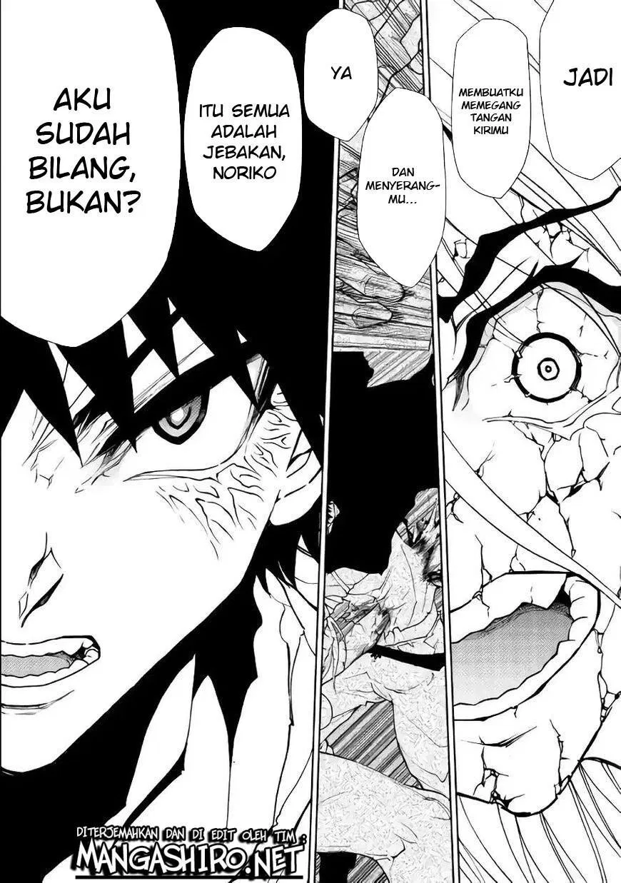 image-komik-dungeon-seeker-chapter-31-11/24