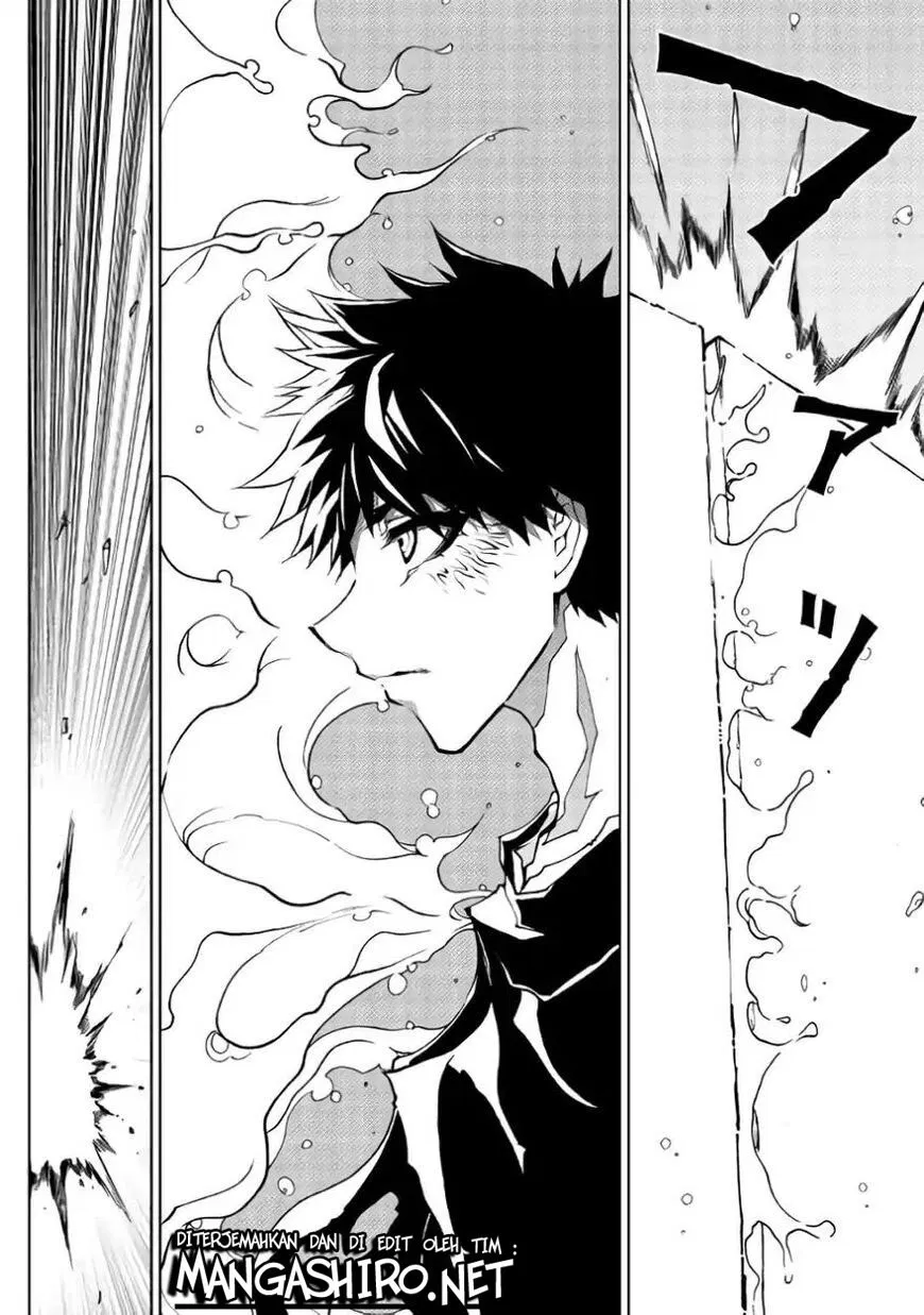 image-komik-dungeon-seeker-chapter-32-15/29