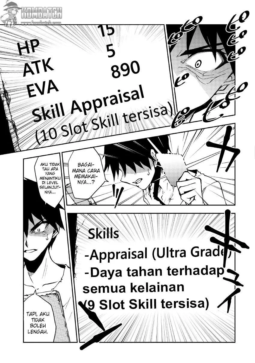 image-komik-dungeon-seeker-chapter-4-12/20