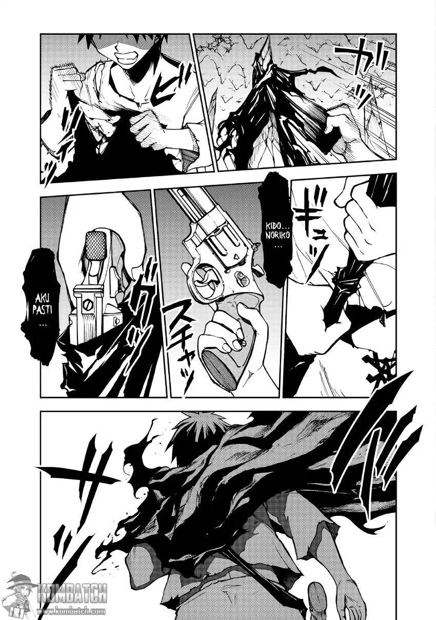 image-komik-dungeon-seeker-chapter-4-18/20