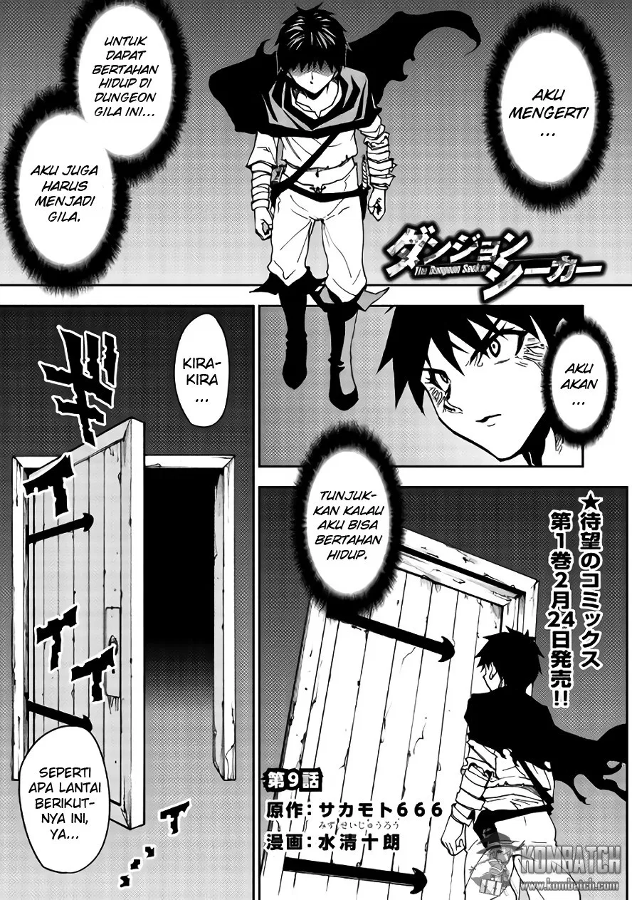 image-komik-dungeon-seeker-chapter-9-0/19