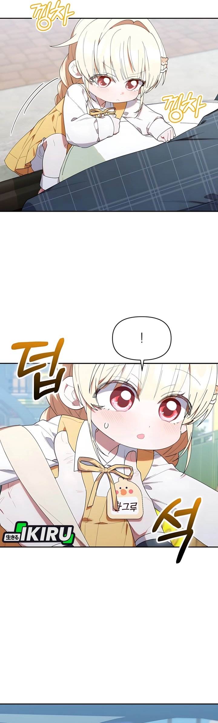 image-komik-dungeons-and-crayons-chapter-42-27/39