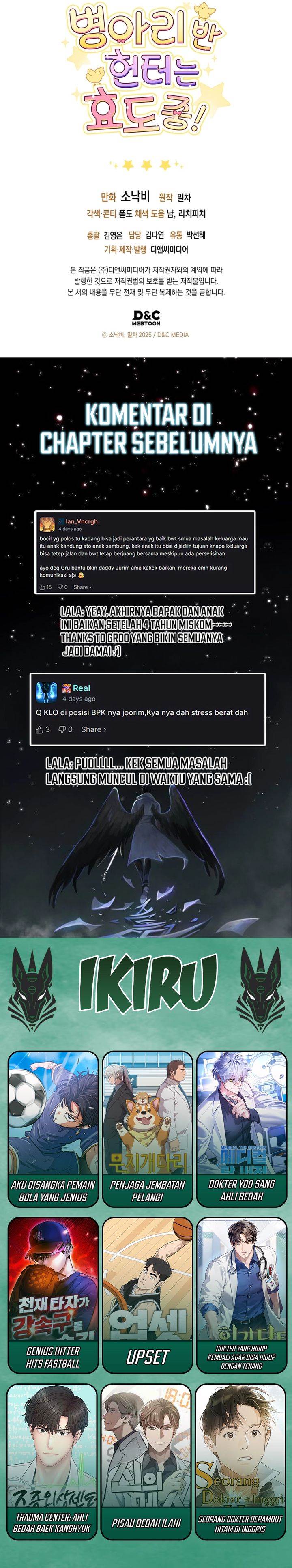 image-komik-dungeons-and-crayons-chapter-54-33/35