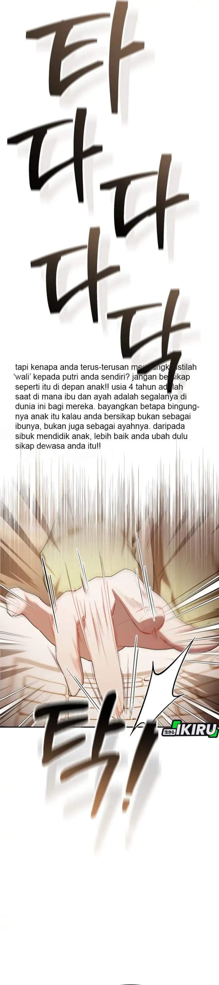 image-komik-dungeons-and-crayons-chapter-56-21/36