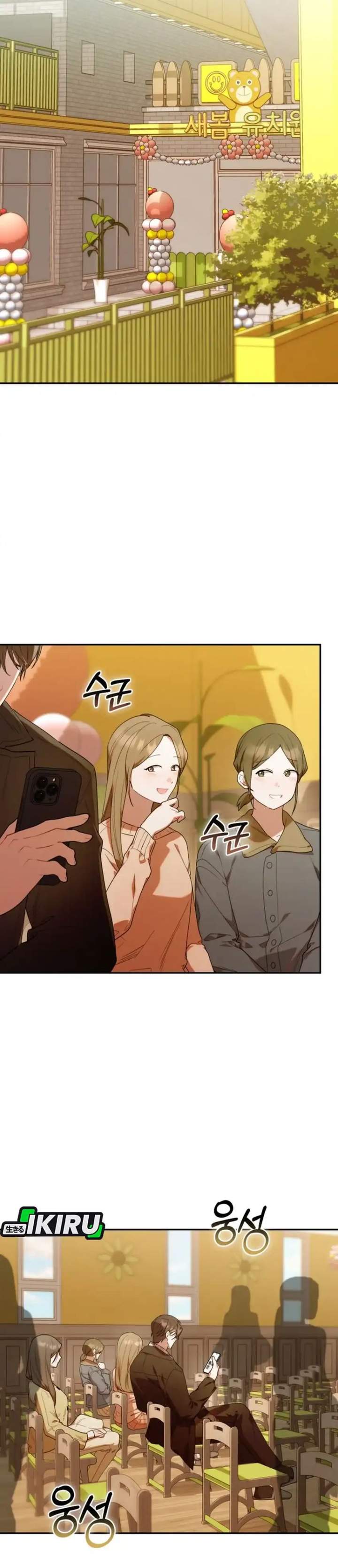 image-komik-dungeons-and-crayons-chapter-56-29/36