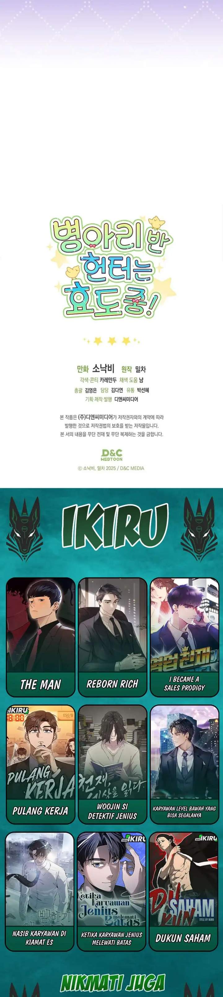 image-komik-dungeons-and-crayons-chapter-56-35/36