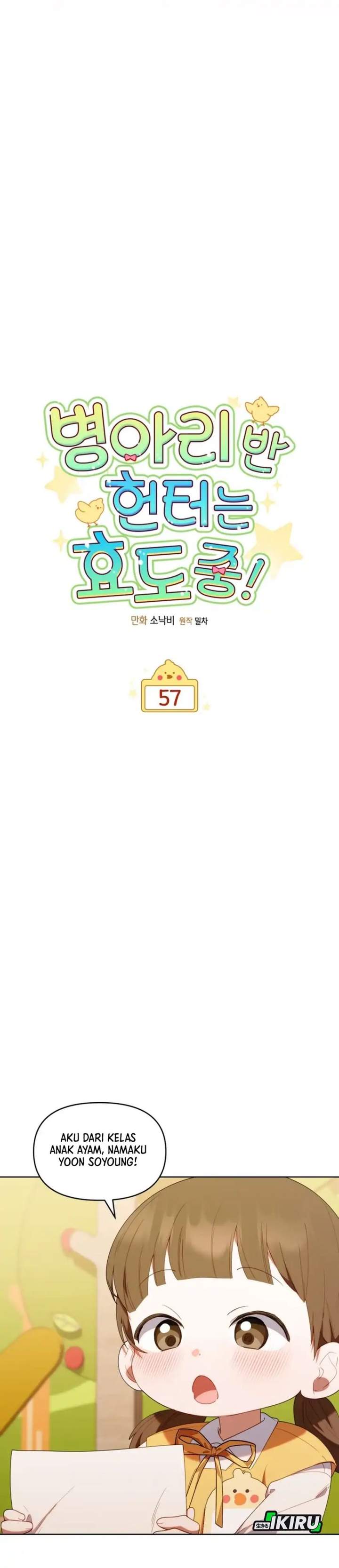 image-komik-dungeons-and-crayons-chapter-57-9/40