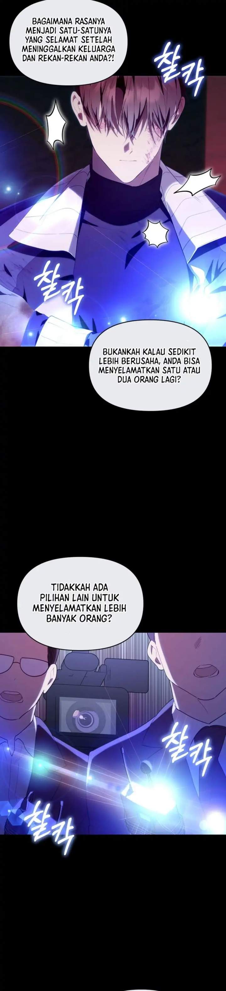 image-komik-dungeons-and-crayons-chapter-57-25/40