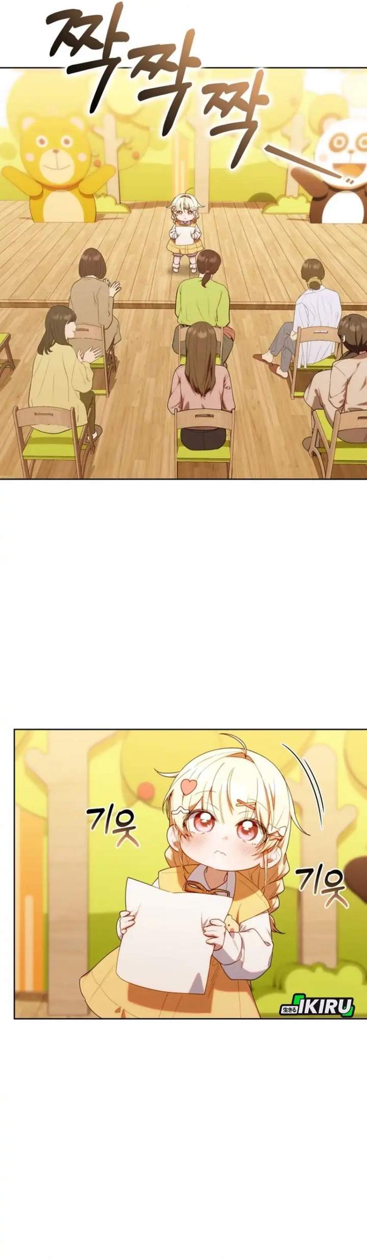 image-komik-dungeons-and-crayons-chapter-57-31/40