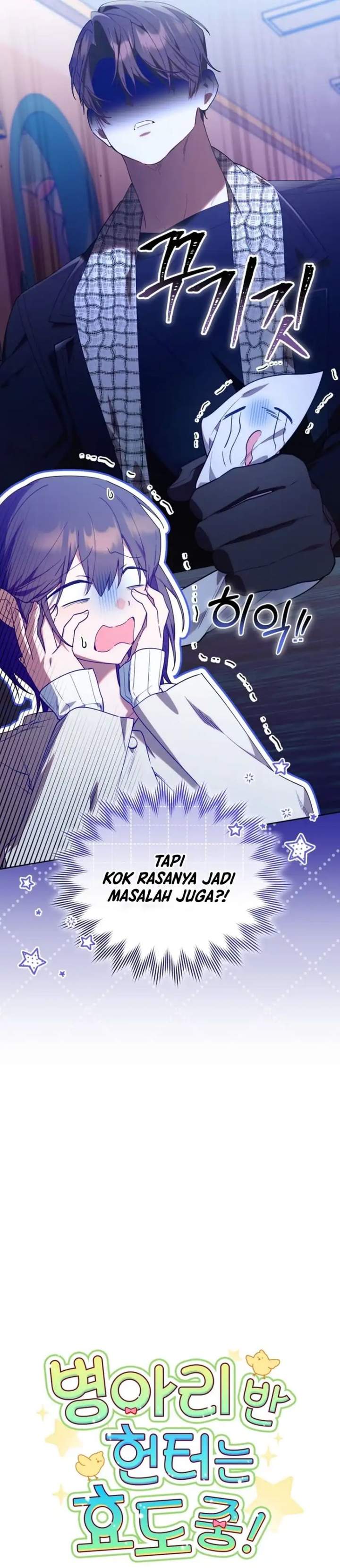 image-komik-dungeons-and-crayons-chapter-58-5/37