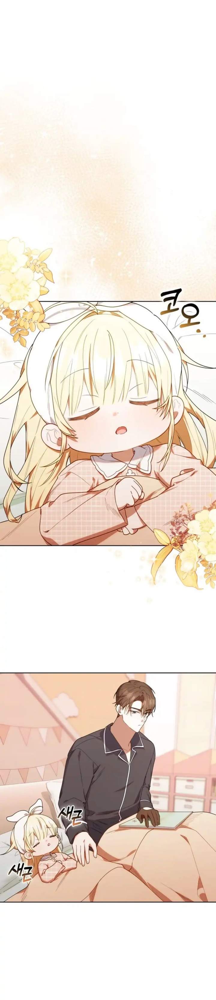 image-komik-dungeons-and-crayons-chapter-58-31/37