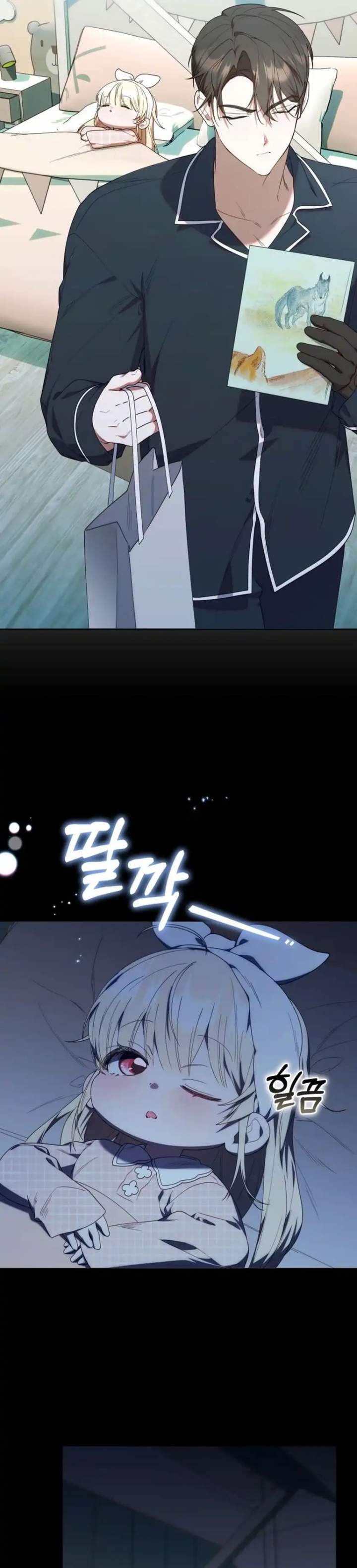 image-komik-dungeons-and-crayons-chapter-58-33/37