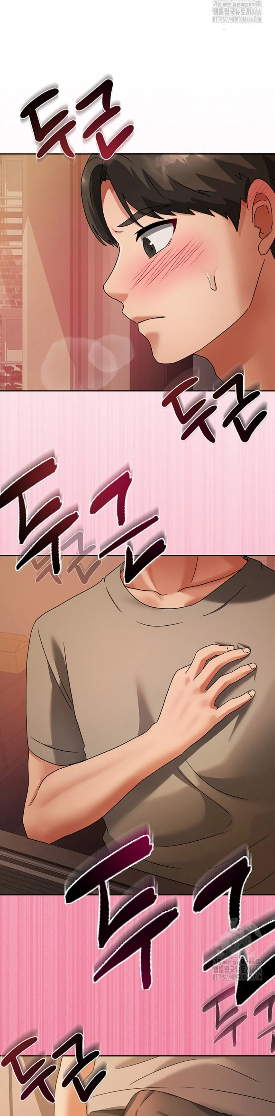 image-komik-duplex-house-chapter-02-40/46