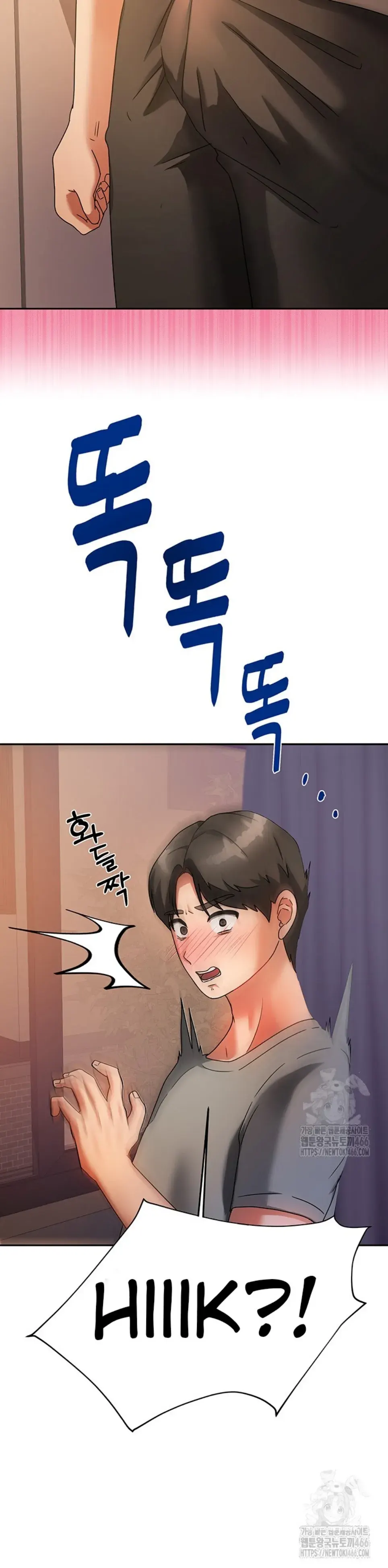 image-komik-duplex-house-chapter-02-41/46