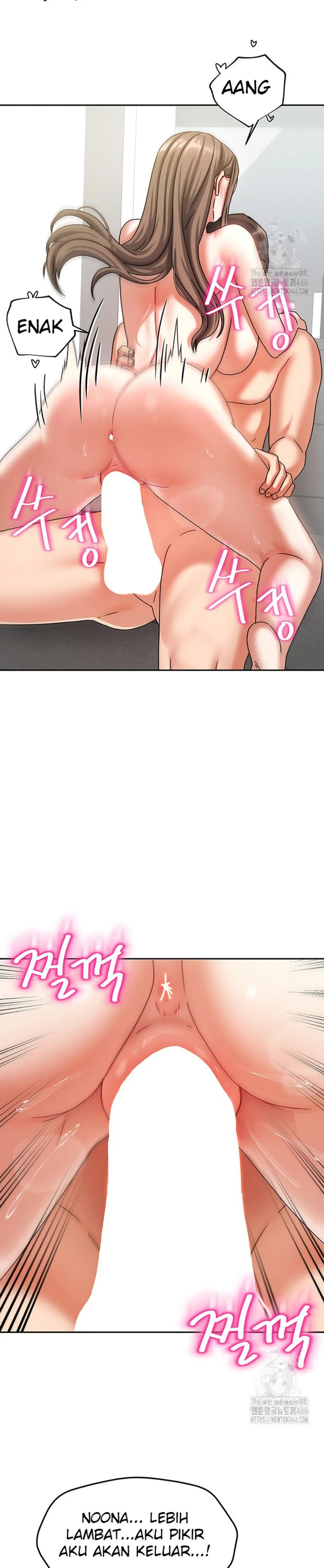 image-komik-duplex-house-chapter-04-34/38