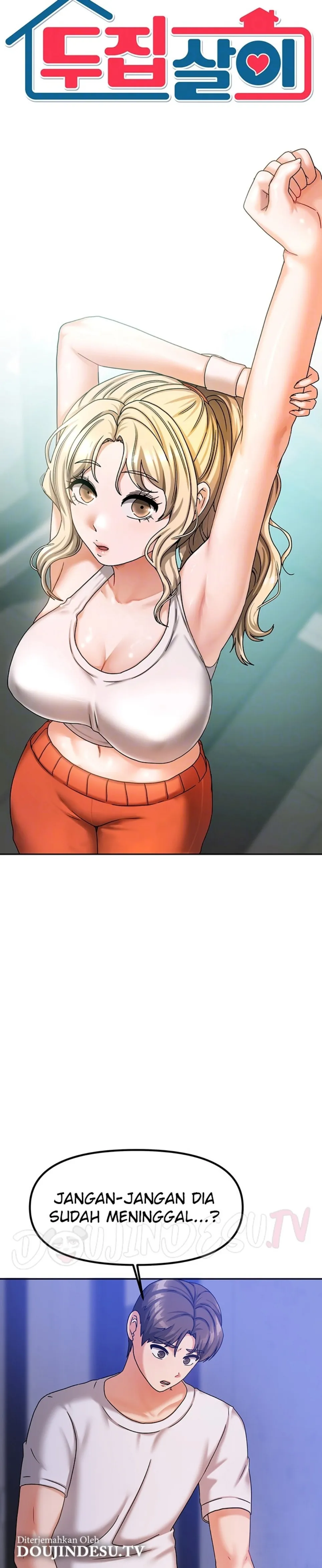 image-komik-duplex-house-chapter-06-2/42