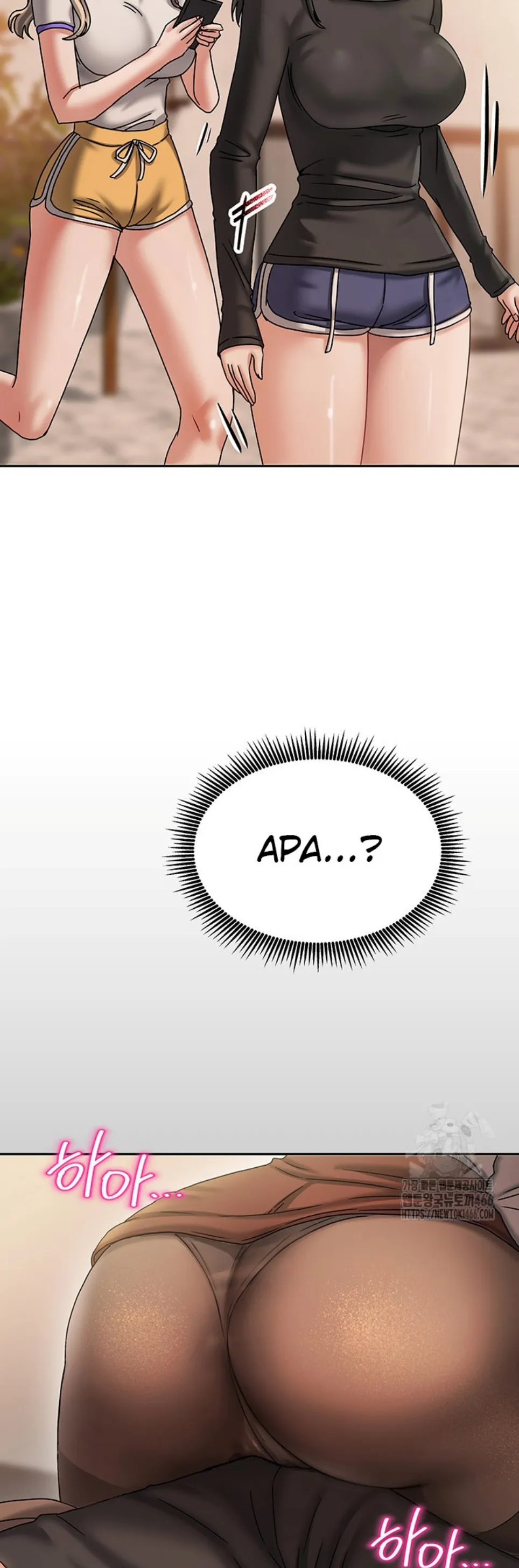 image-komik-duplex-house-chapter-06-39/42