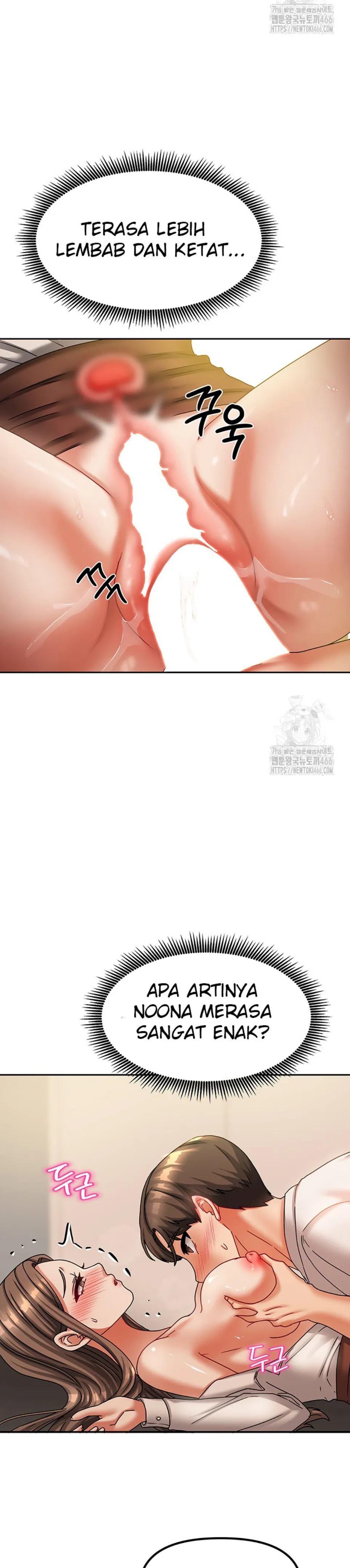 image-komik-duplex-house-chapter-08-14/32