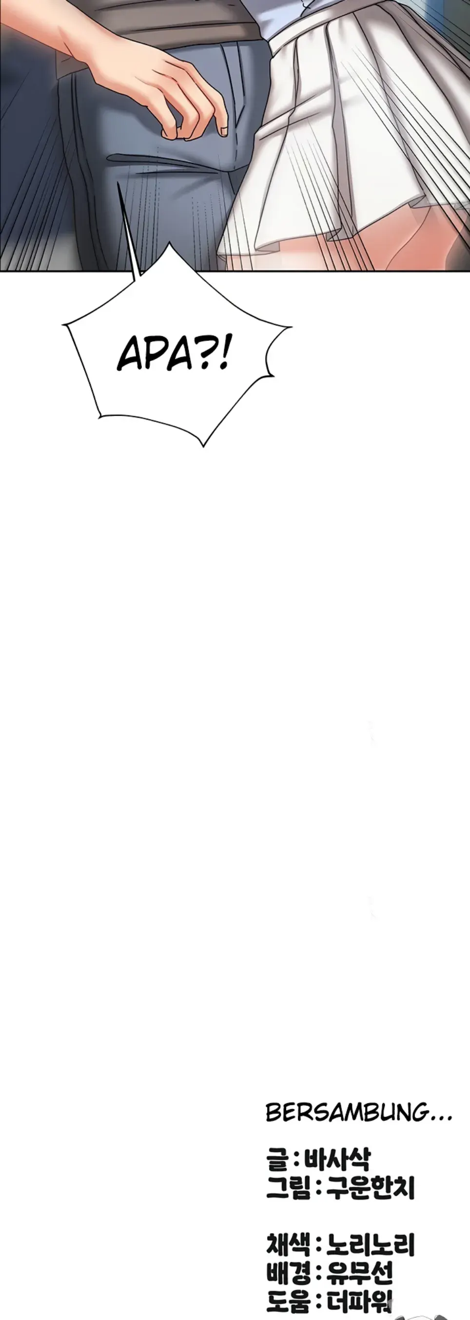 image-komik-duplex-house-chapter-10-31/32