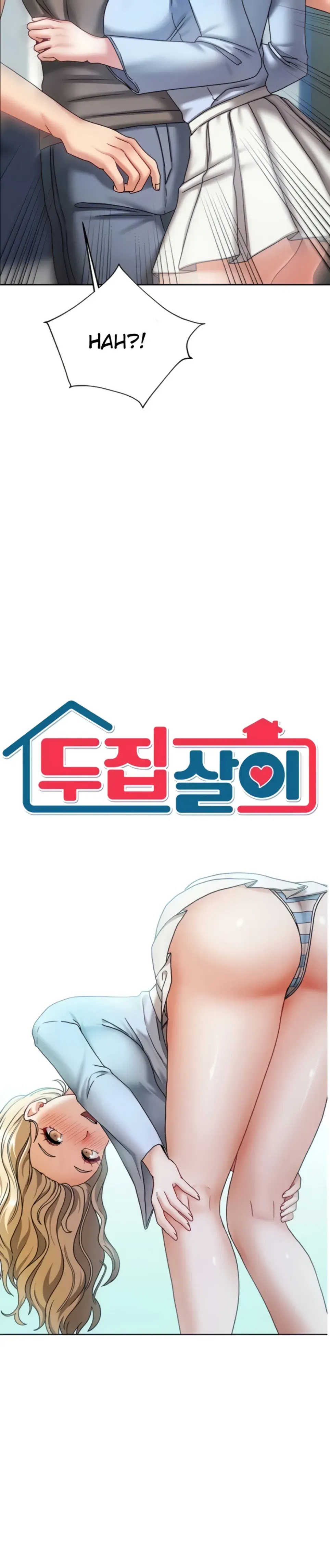 image-komik-duplex-house-chapter-11-4/36