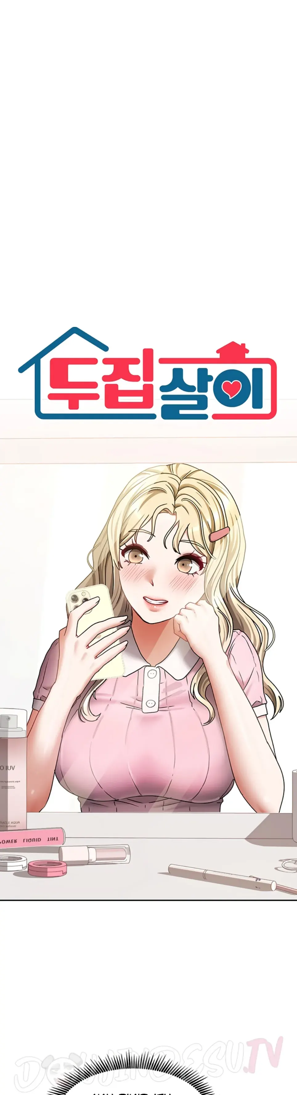 image-komik-duplex-house-chapter-12-0/36