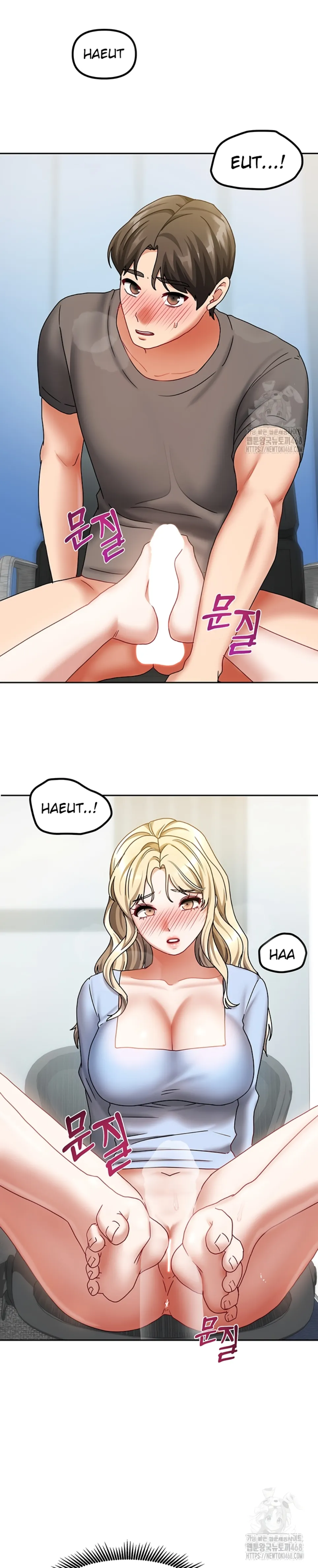 image-komik-duplex-house-chapter-12-23/36