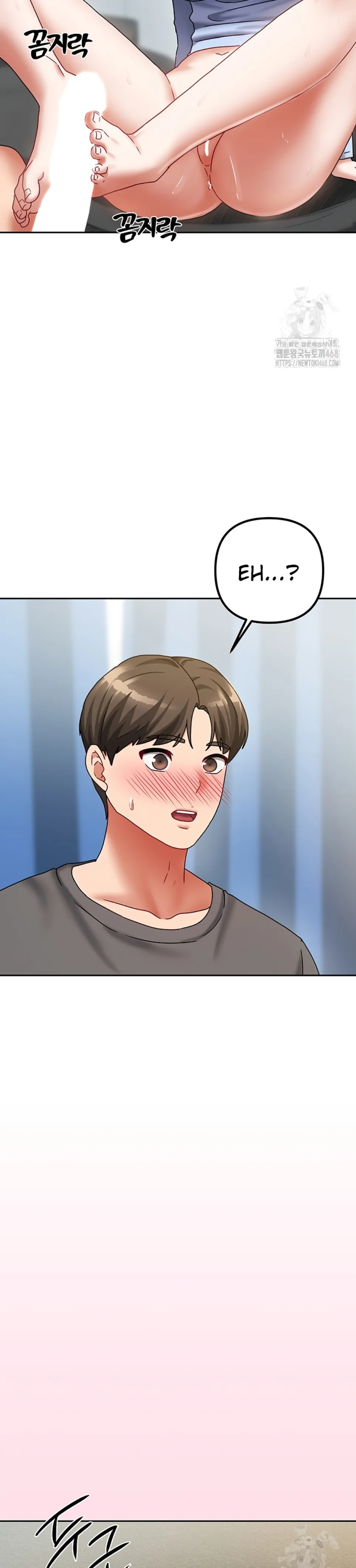 image-komik-duplex-house-chapter-12-28/36