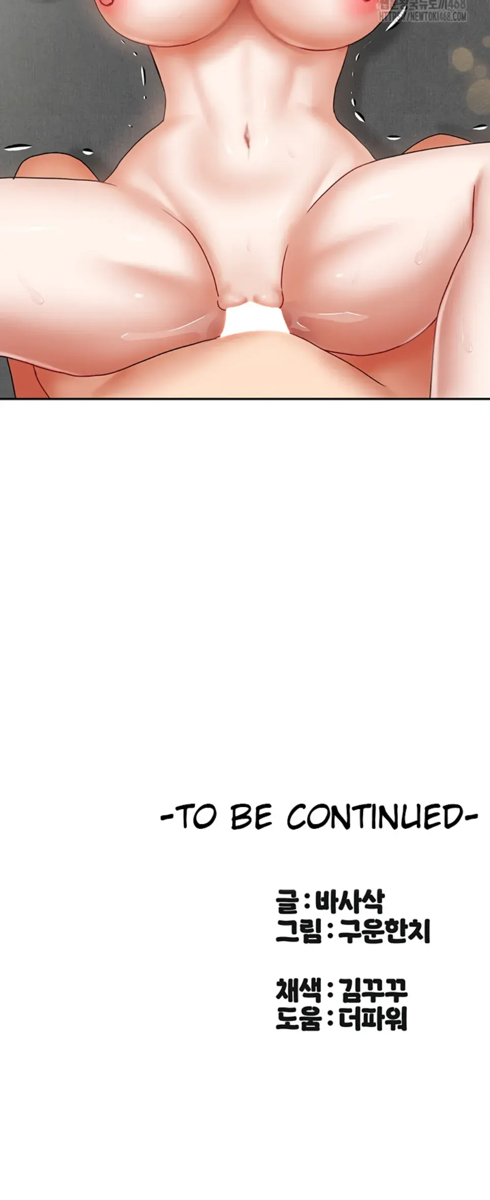 image-komik-duplex-house-chapter-12-35/36