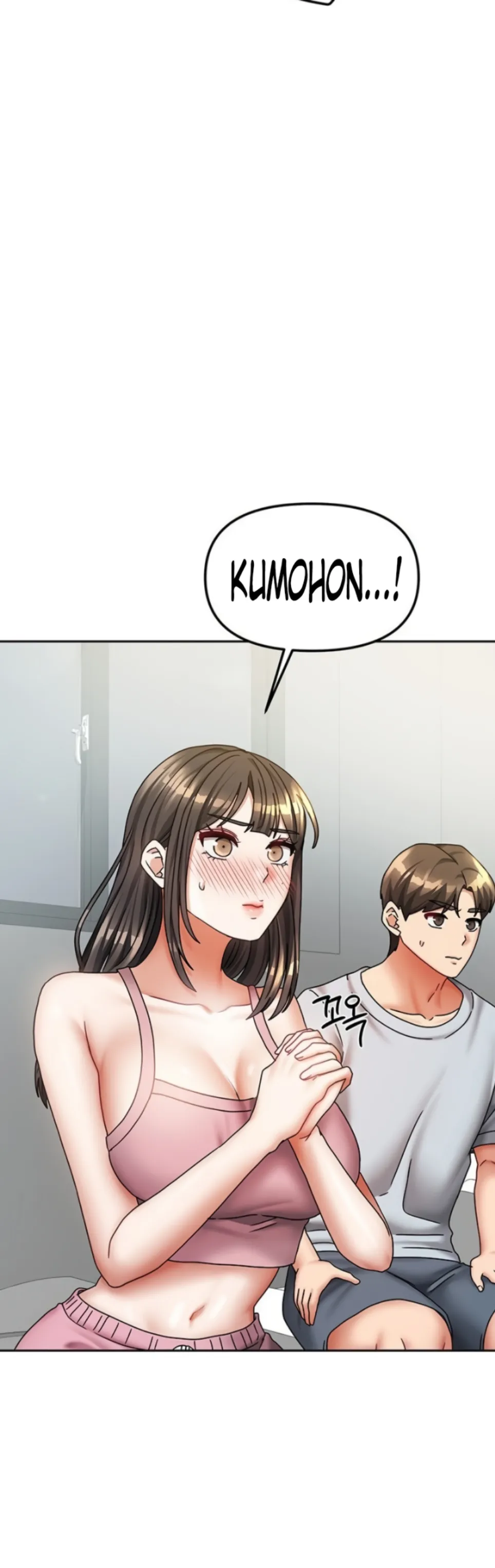 image-komik-duplex-house-chapter-14-29/51