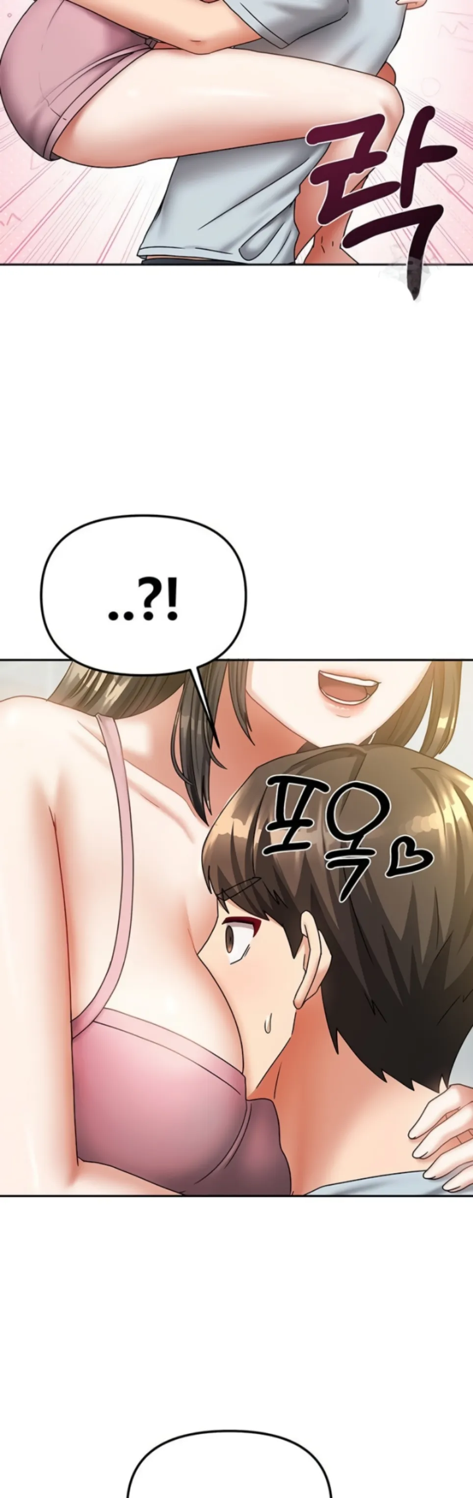 image-komik-duplex-house-chapter-14-31/51